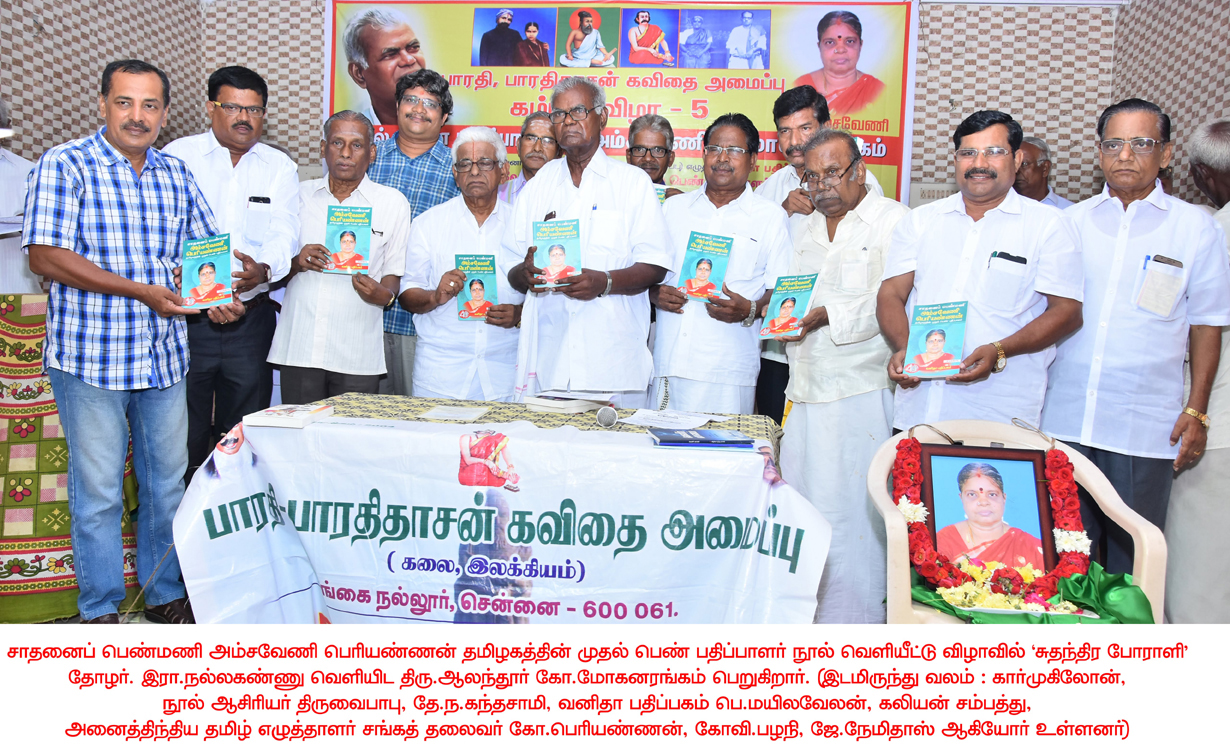 Cbse Books in Ashok Nagar