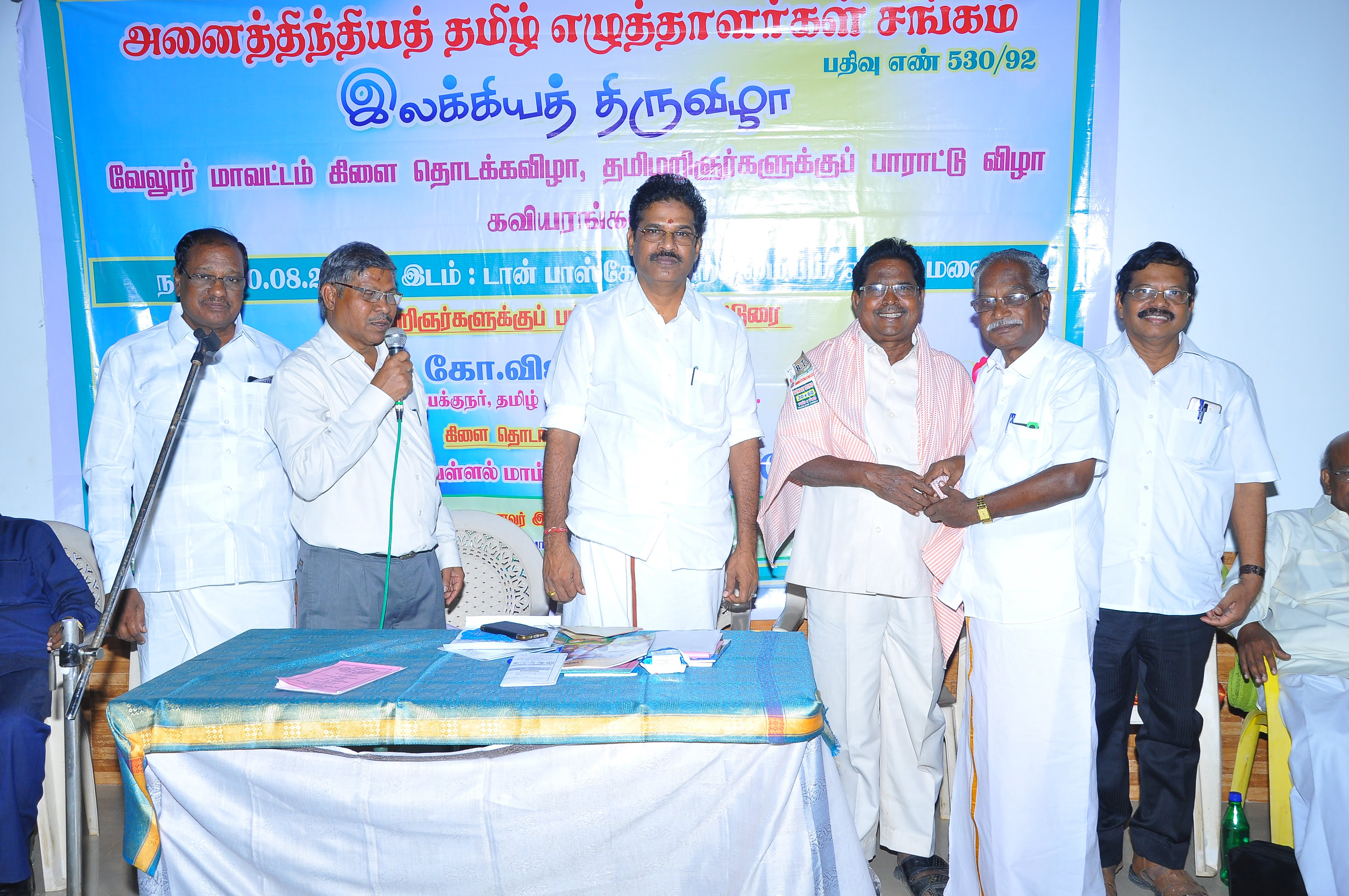 Cbse Books in Kodambakkam