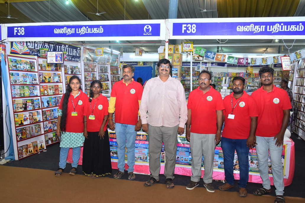 Tnpsc Group 2 Book in Chennai