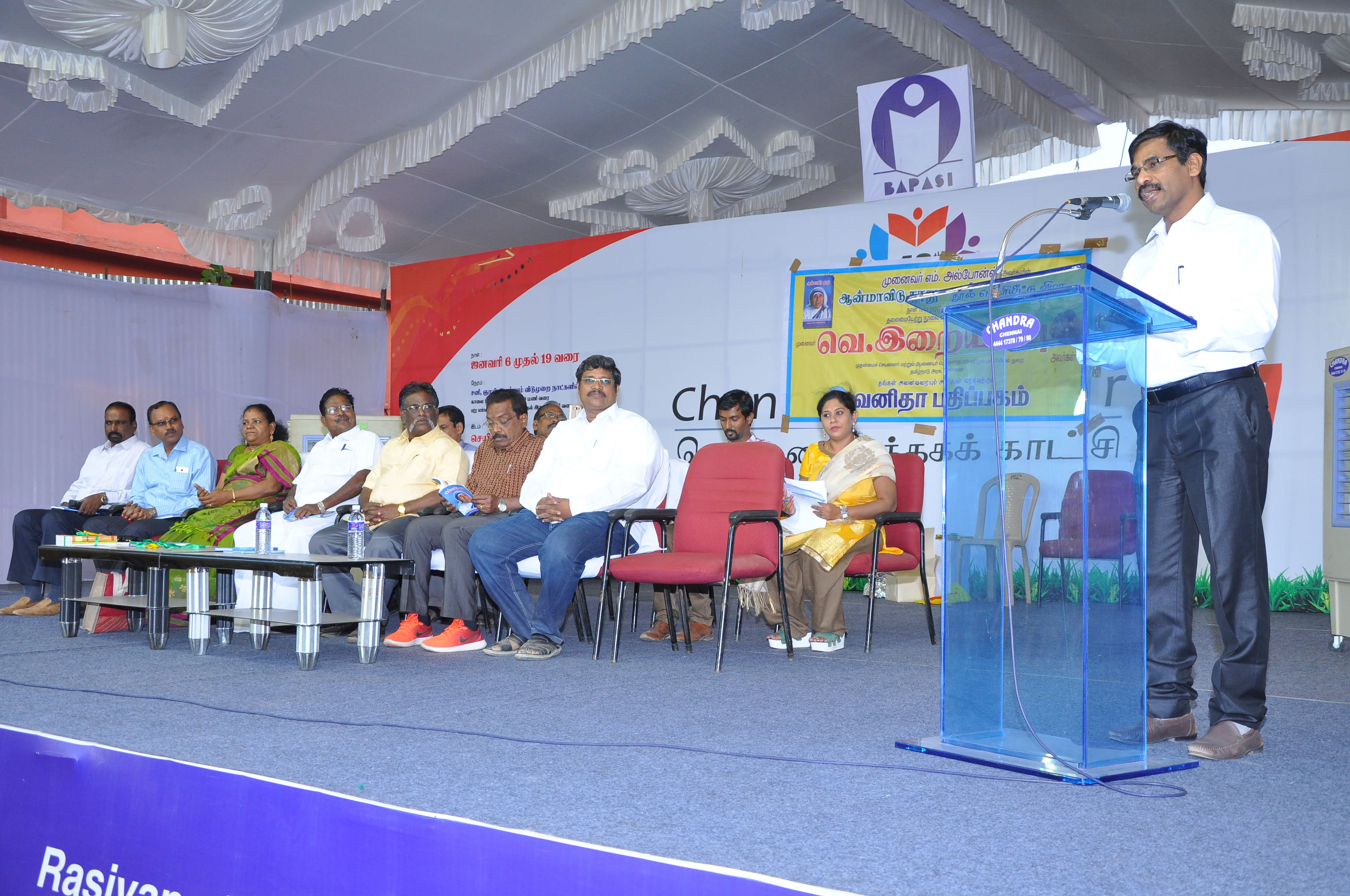 Top Online Bookstore in Chennai